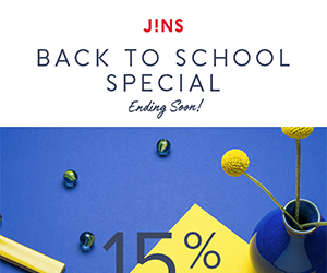 JINS email newsletter August 2017